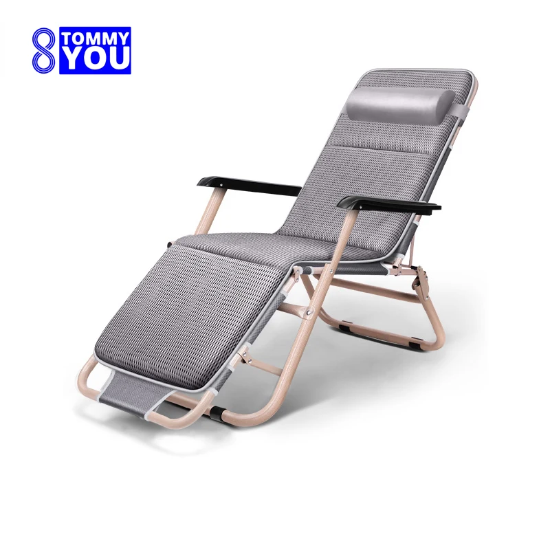 Deck Chair Lounger - Składane leżaki biurowe do relaksu, na