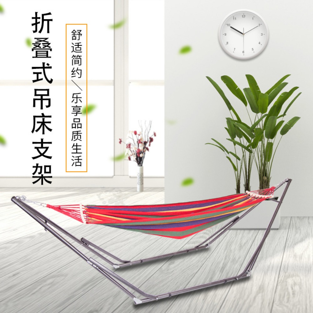 Outdoor Furniture Aluminium - Przenośny składany uchwyt na hamak ze