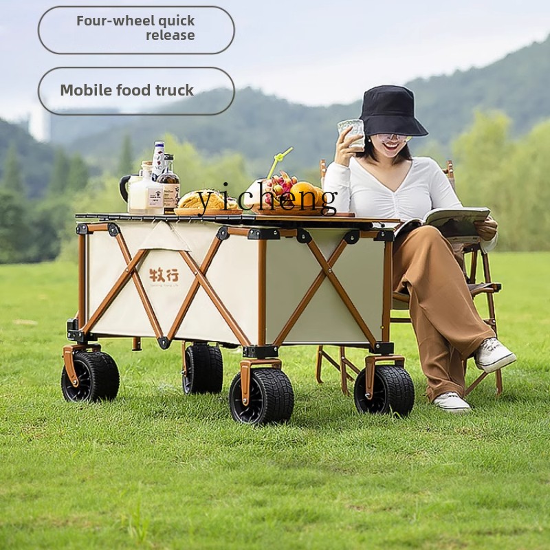 Folding Picnic Table - Wózek kempingowy XL do wypoczywania na