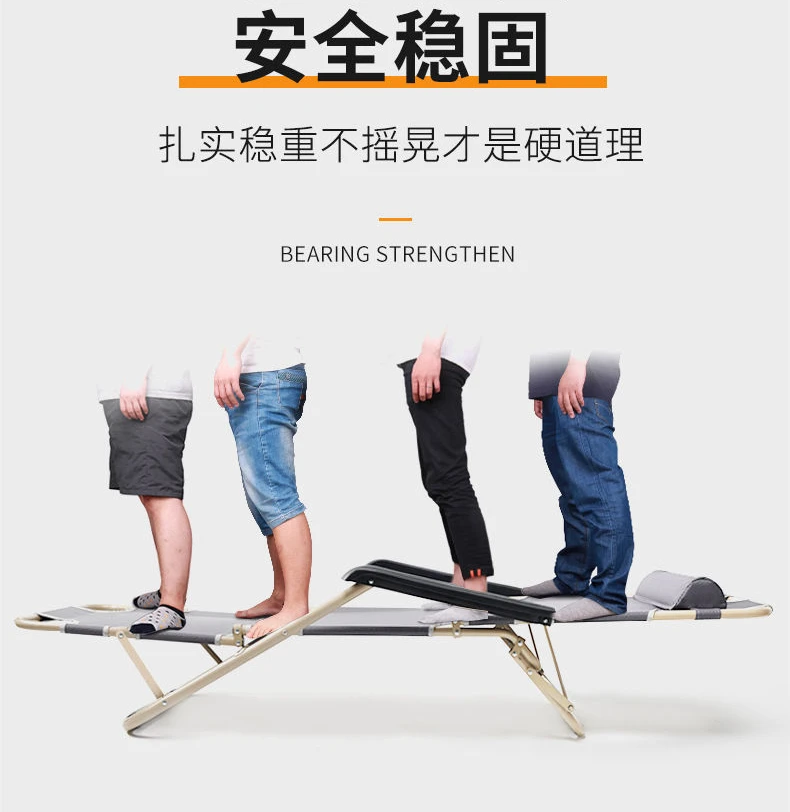 Składane leżaki biurowe do rel – Deck Chair Lounger recenzja i cena