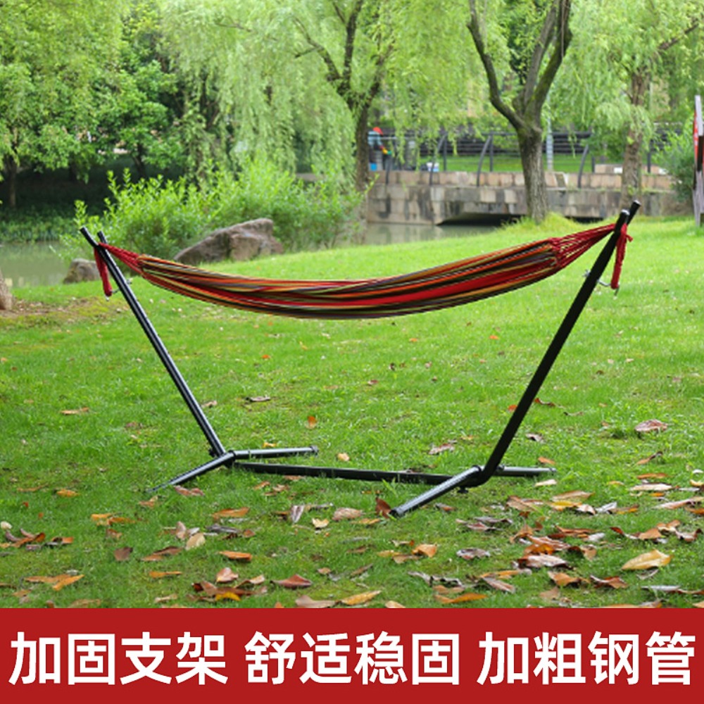 Wieszak na hamak, rura stalowa – Outdoor Furniture Aluminium recenzja i cena